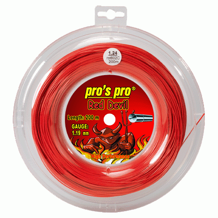 Pro's Pro Red Devil  200 m. 